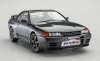 Hasegawa 20611 Nissan Skyline GT-R (BNR32) Nismo Intercooler 1/24